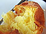 Inside a Hong Kong style egg puff